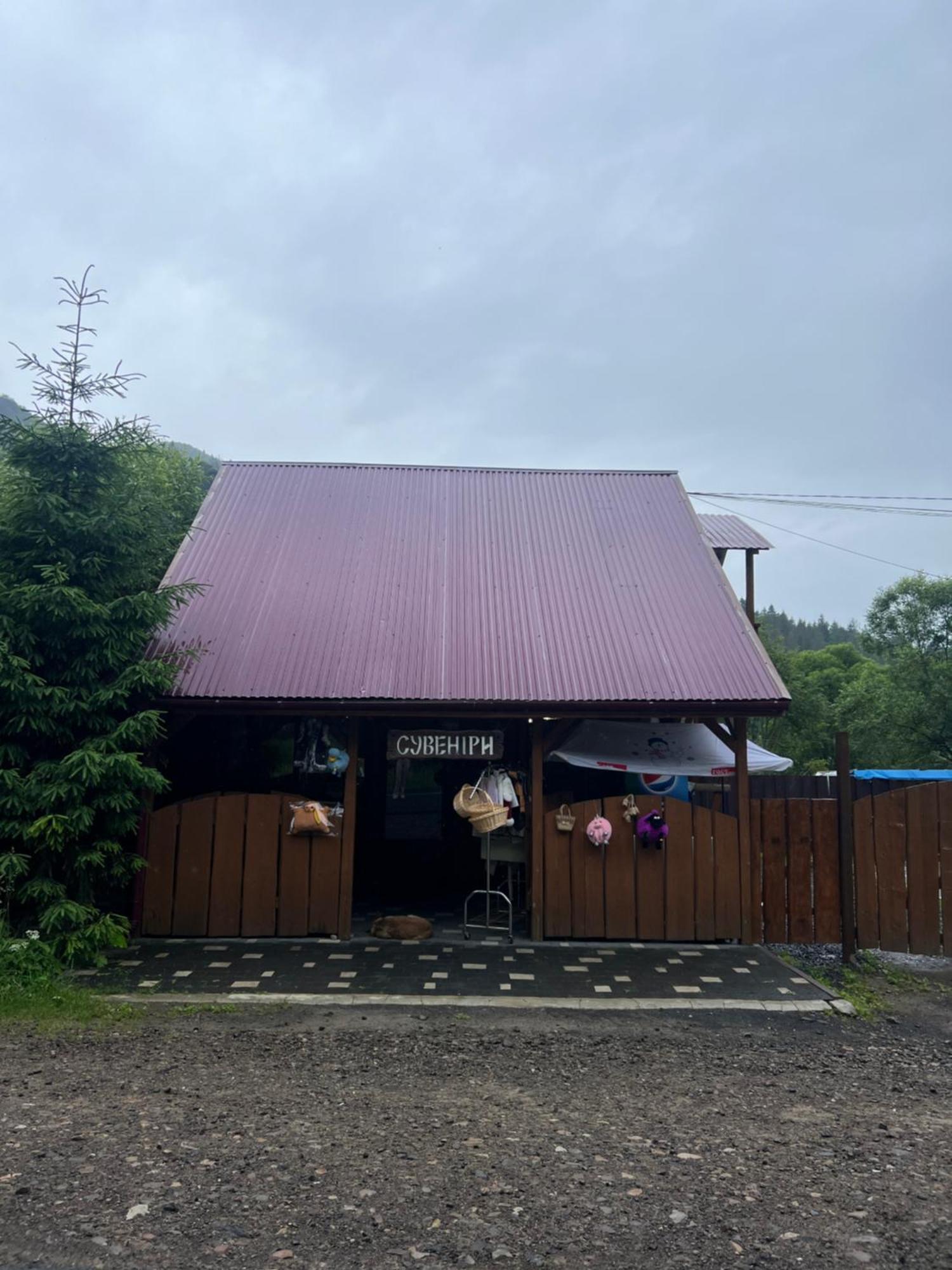 Садиба Сойми Exterior photo